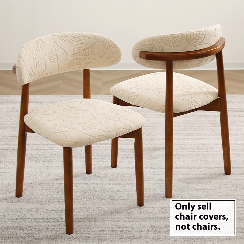 Home Bar Seating - 1/4 個ジャカードダイニングチェアカバーストレッチショートバックチェアカバー葉ダイニングシートカバーホームバーホテルパーティーバンケット用