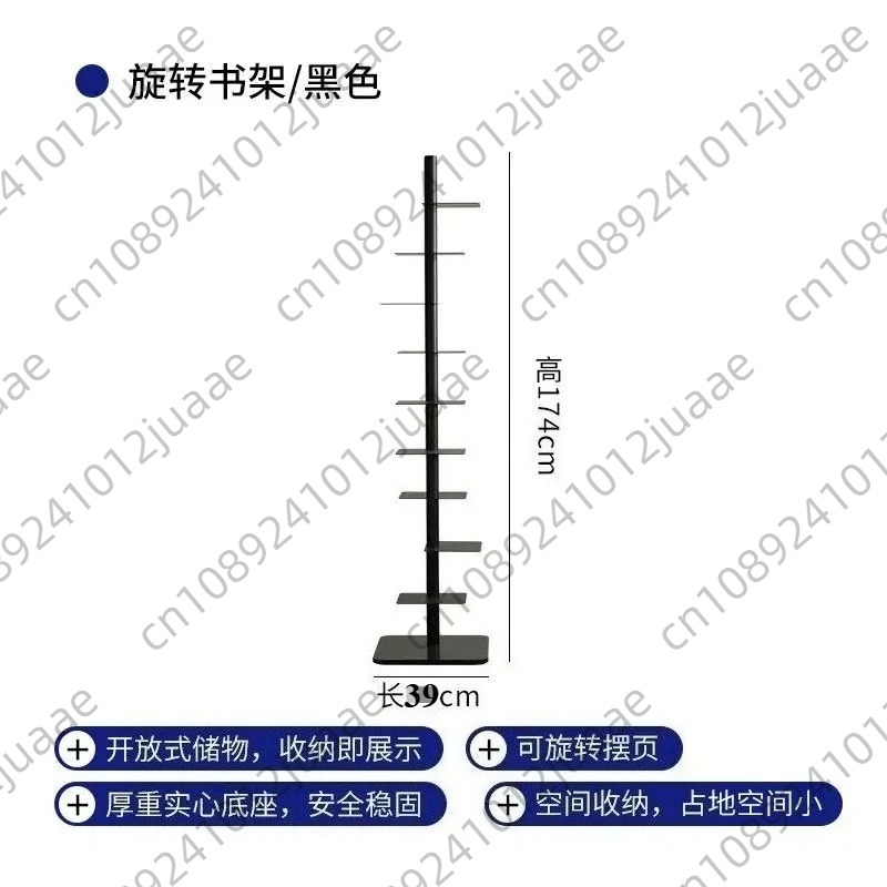 Home Bar Shelf - 回転式インビジブル本棚、リビングルーム、アイアンクラフトディスプレイスタンド、9層ディスプレイシェルフ、収納棚、コーナーブックケース