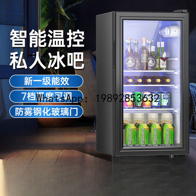 Home Bar And Cabinet - QQアイスバー小型冷蔵庫 家庭用冷蔵庫 鮮度保持小型冷蔵庫 オフィス用お茶・ワインキャビネット