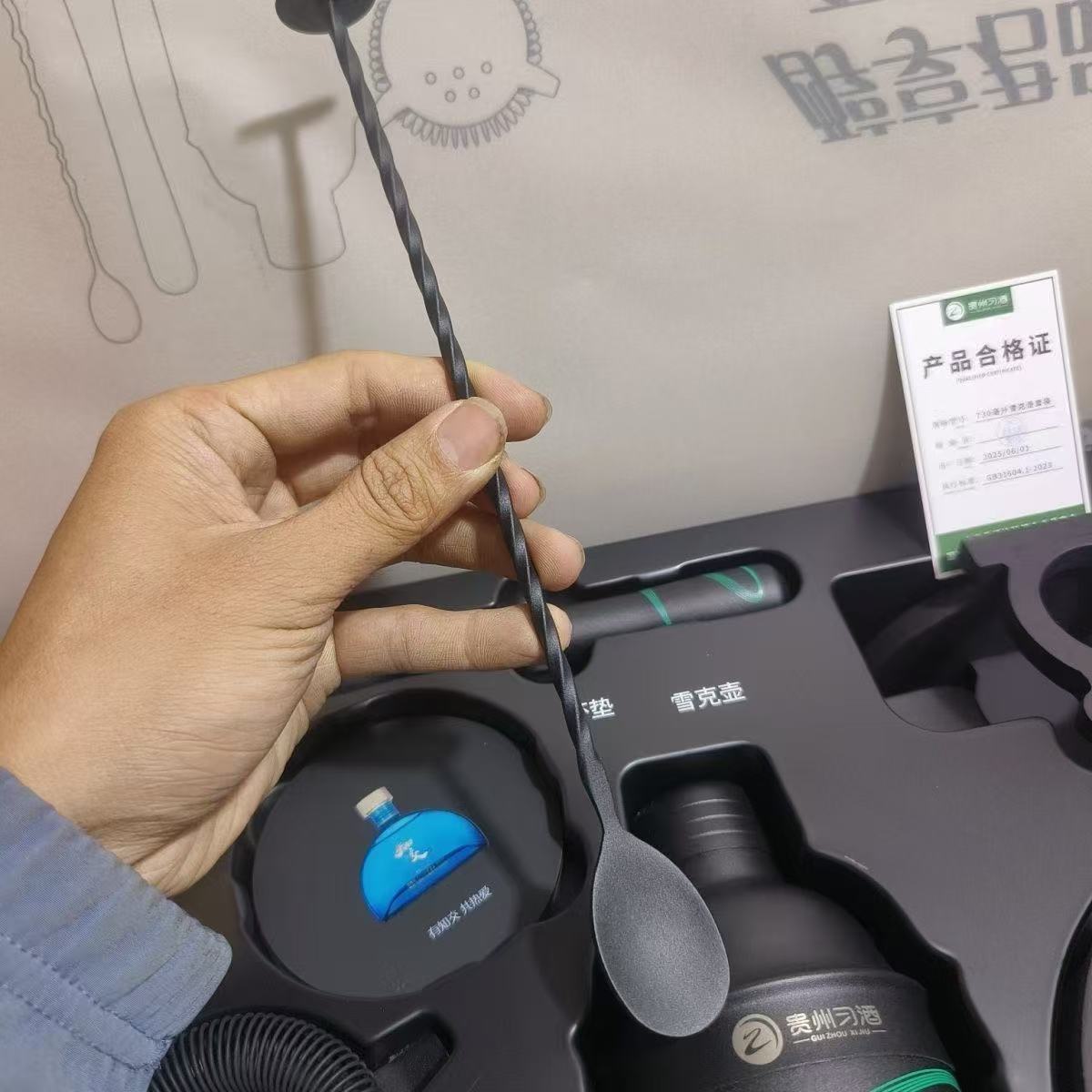 プレミアム7ピース316ステンレス鋼ミクソロジーセット |  - Boston Shaker Set のレビューと価格