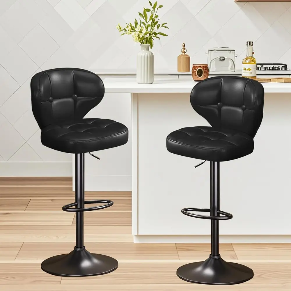 調節可能な回転バースツール2脚セット、背もたれとフットレスト - Home Bar Stools のレビューと価格