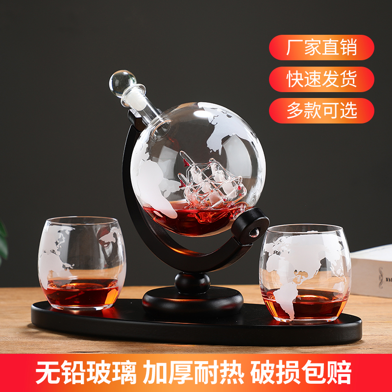 グローブスパークリングワイングラスボトル空ボトルクリエイティ - Decanter Globe Set のレビューと価格