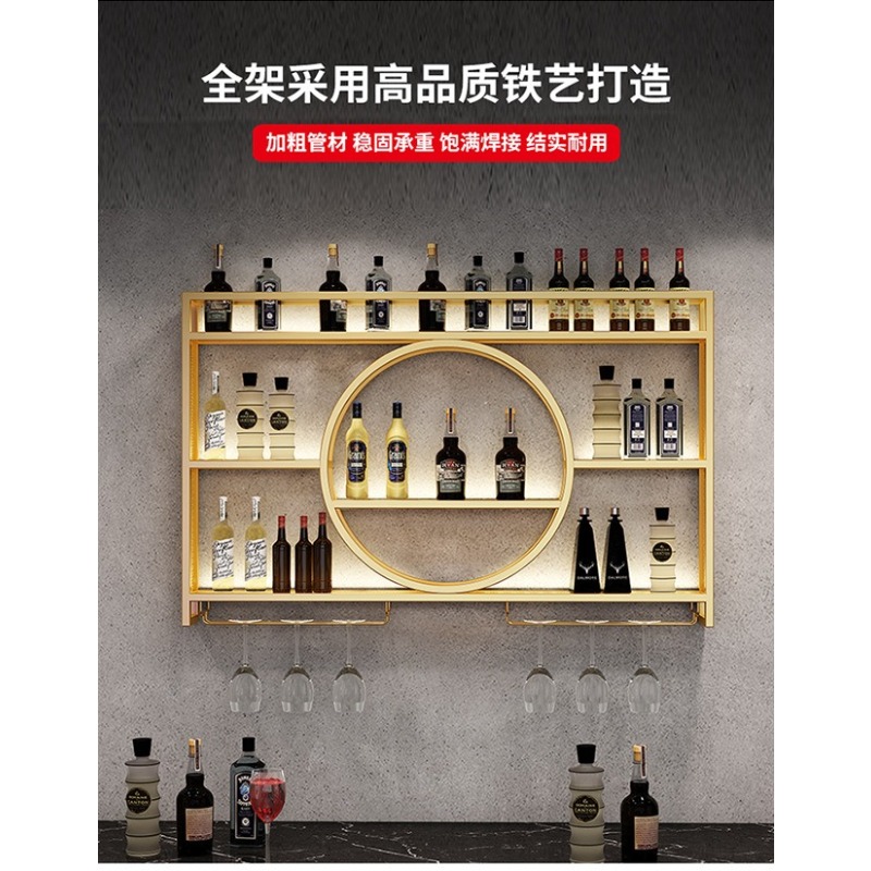 バーワインラック壁掛けワインキャビネット、バーラック、ワイン - Home Bar And Cabinet のレビューと価格