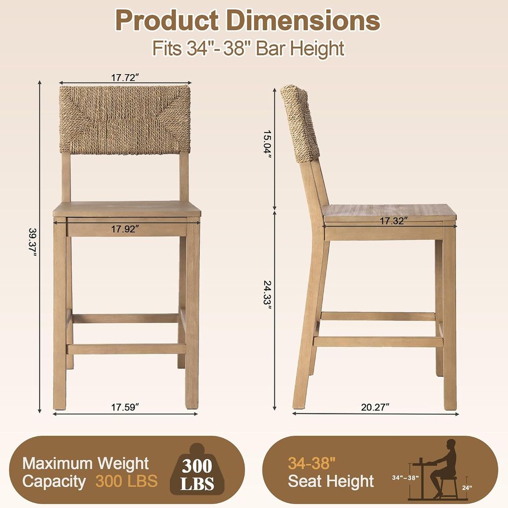 天然海草製背もたれ付きバースツール2個セット、風化木仕上げ、 - Home Bar Stools のレビューと価格