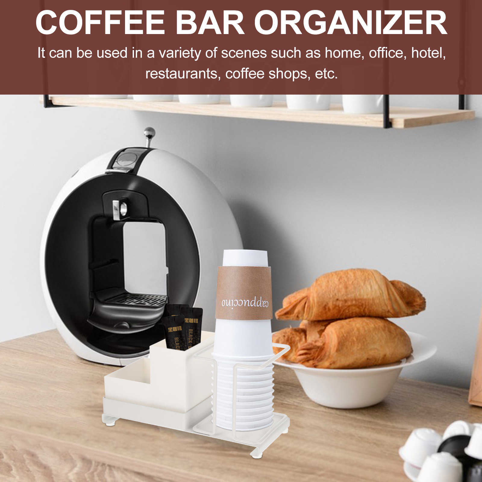 コーヒーバーオーガナイザー使い捨て紙カップホルダー収納ボック - Home Bar Supplies のレビューと価格